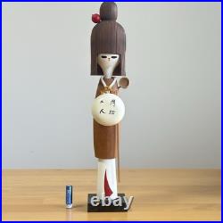 Vintage Japanese Creative Kokeshi Doll 45cm 17.7 Girl Folk Art Handmade Japan