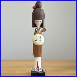 Vintage Japanese Creative Kokeshi Doll 45cm 17.7 Girl Folk Art Handmade Japan