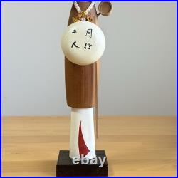 Vintage Japanese Creative Kokeshi Doll 45cm 17.7 Girl Folk Art Handmade Japan