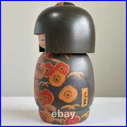 Vintage Japanese Creative Kokeshi Doll 9.8 Signed by Toa Sekiguchi Floral Robe