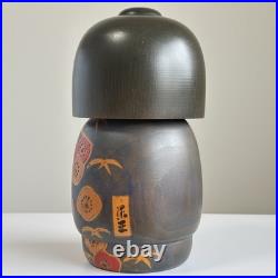 Vintage Japanese Creative Kokeshi Doll 9.8 Signed by Toa Sekiguchi Floral Robe