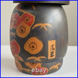 Vintage Japanese Creative Kokeshi Doll 9.8 Signed by Toa Sekiguchi Floral Robe