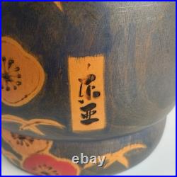 Vintage Japanese Creative Kokeshi Doll 9.8 Signed by Toa Sekiguchi Floral Robe