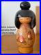 Vintage_Japanese_Creative_Kokeshi_Doll_Camellia_Motif_Wood_20cm_400g_01_khf