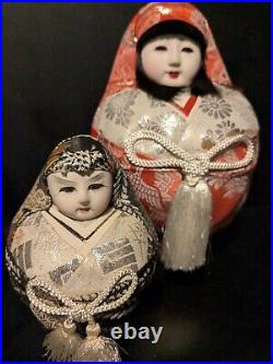 Vintage Japanese Daruma Family Doll