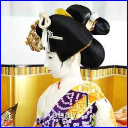 Vintage Japanese Doll Beautiful Geisha in beautiful Kimono Elegant lady 21 53cm Vintage Japanese Doll Beautiful Geisha in beautiful Kimono Elegant lady 21 53cm