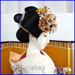 Vintage Japanese Doll Beautiful Geisha in beautiful Kimono Elegant lady 21 53cm Vintage Japanese Doll Beautiful Geisha in beautiful Kimono Elegant lady 21 53cm