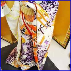 Vintage Japanese Doll Beautiful Geisha in beautiful Kimono Elegant lady 21 53cm Vintage Japanese Doll Beautiful Geisha in beautiful Kimono Elegant lady 21 53cm