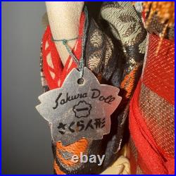 Vintage Japanese Doll, Geisha in Kimono
