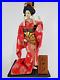 Vintage_Japanese_Doll_Kimono_Drum_Geisha_Maiko_Traditional_Folk_Craft_Japan_01_uiqt