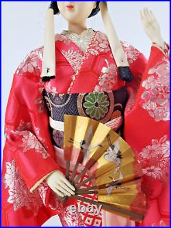 Vintage Japanese Doll Kimono Drum Geisha Maiko Traditional Folk Craft Japan