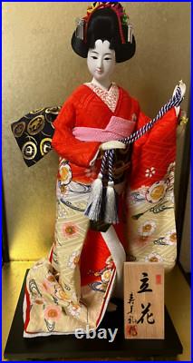 Vintage Japanese Doll Kimono Geisha Maiko Bell Sukiyo