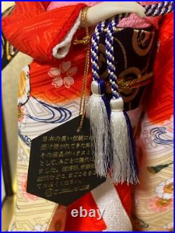 Vintage Japanese Doll Kimono Geisha Maiko Bell Sukiyo