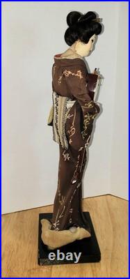 Vintage Japanese Doll Kimono Geisha Maiko Kabuki Shamisen Long Hair