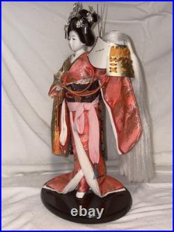 Vintage Japanese Doll Kimono Geisha Maiko Kabuto Samurai Helmet Yaegaki Hime