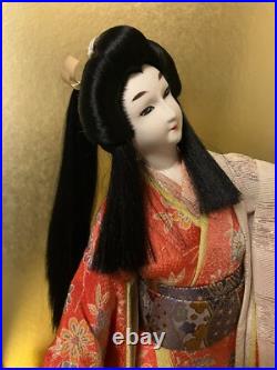 Vintage Japanese Doll Kimono Geisha Maiko Noble Folk Craft Japan
