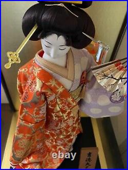 Vintage Japanese Doll Kimono Geisha Maiko Yoshitoku Traditional Folk Craft Japan