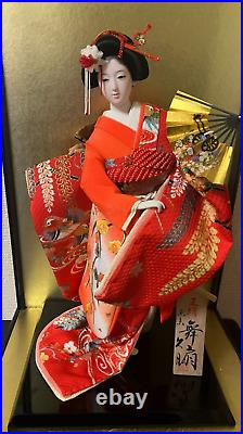 Vintage Japanese Doll Silk Kimono Geisha Maiko Fan Ohgi Kyugetsu Vintage Japanese Doll Silk Kimono Geisha Maiko Fan Ohgi Kyugetsu