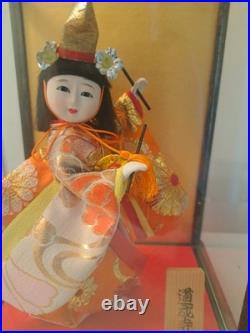 Vintage Japanese Doll in Case
