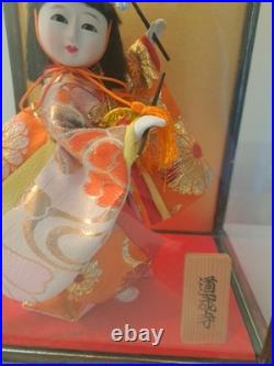 Vintage Japanese Doll in Case
