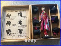 Vintage Japanese Doll with Six Wigs in Original Box The Fujiko Cultural Hair