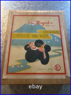 Vintage Japanese Doll with Six Wigs in Original Box The Fujiko Cultural Hair