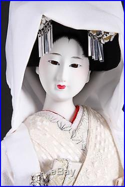 Vintage Japanese GEISHA Doll -THE WHITE BRIDE- Zuiho Product