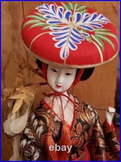 Vintage Japanese Geisha Doll 1970s
