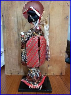 Vintage Japanese Geisha Doll 1970s