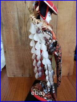 Vintage Japanese Geisha Doll 1970s