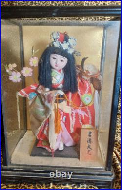 Vintage Japanese Geisha Doll 9 Tall in Glass Case Vintage Japanese Geisha Doll 9 Tall in Glass Case