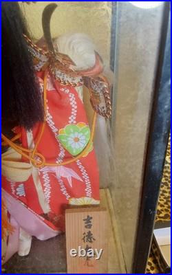 Vintage Japanese Geisha Doll 9 Tall in Glass Case Vintage Japanese Geisha Doll 9 Tall in Glass Case