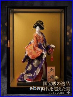 Vintage Japanese Geisha Doll Collectible