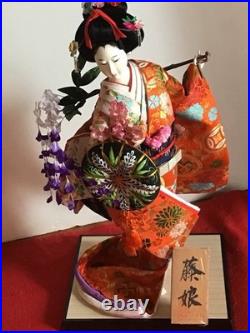 Vintage Japanese Geisha Doll Collectible
