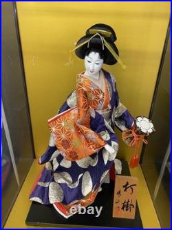 Vintage Japanese Geisha Doll Collectible