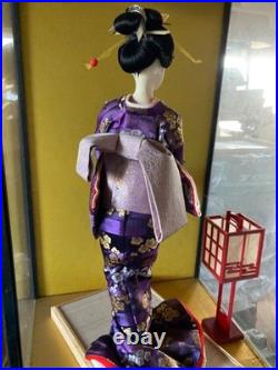 Vintage Japanese Geisha Doll Collectible