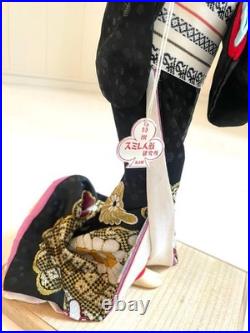 Vintage Japanese Geisha Doll Collectible