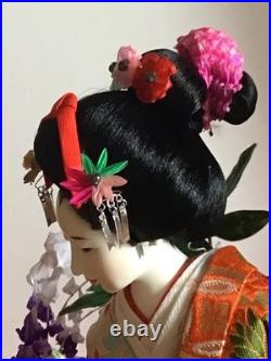Vintage Japanese Geisha Doll Collectible