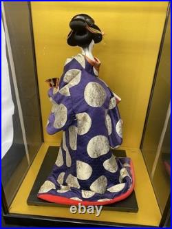 Vintage Japanese Geisha Doll Collectible