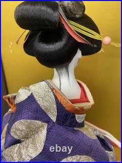 Vintage Japanese Geisha Doll Collectible