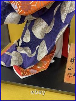 Vintage Japanese Geisha Doll Collectible