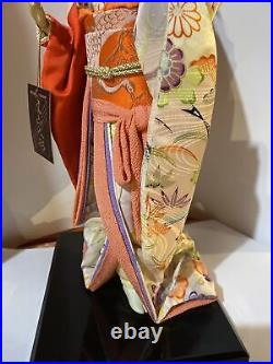 Vintage Japanese Geisha Doll in Elegant Silk Kimono 19 Inches Tall With Tag