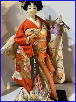 Vintage Japanese Geisha Doll in Elegant Silk Kimono 19 Inches Tall With Tag