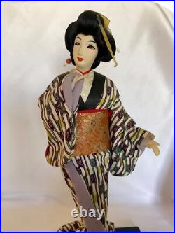 Vintage Japanese Geisha Doll in Kimono on Wood Pedestal Beautiful Vintage Japanese Geisha Doll in Kimono on Wood Pedestal Beautiful