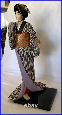 Vintage Japanese Geisha Doll in Kimono on Wood Pedestal Beautiful Vintage Japanese Geisha Doll in Kimono on Wood Pedestal Beautiful
