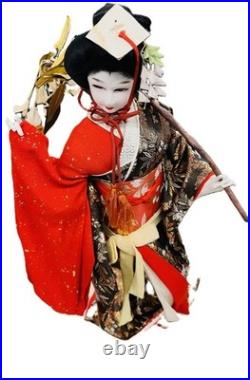 Vintage Japanese Geisha Fuji musume Doll 17.5 Silk Red Kimono, nihon ningyo