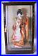 Vintage_Japanese_Geisha_doll_Kimono_in_glass_case_Antique_BEAUTIFUL_Orange_01_sf