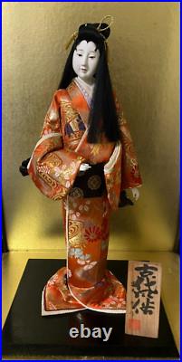 Vintage Japanese Gofun Doll Kimono Geisha Maiko Long Hair Ancient Customes Vintage Japanese Gofun Doll Kimono Geisha Maiko Long Hair Ancient Customes