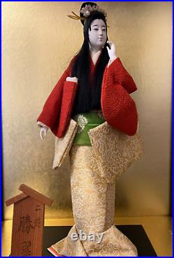 Vintage Japanese Gofun Doll Kimono Noble Geisha Maiko Folk Craft Japan