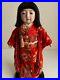 Vintage_Japanese_Gofun_Ichimatsu_Doll_Girl_Bisque_Doll_Height14_5in_37cm_01_phga